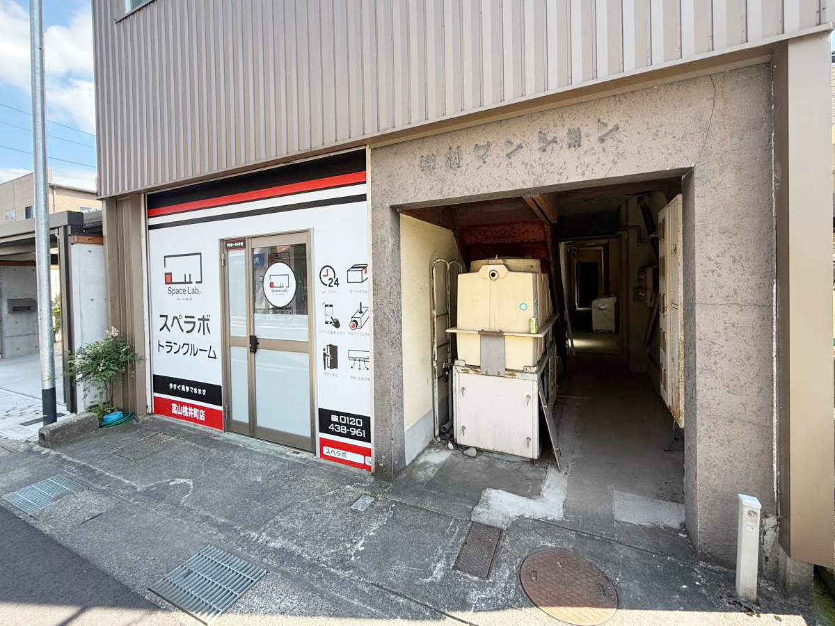 30016 富山桃井町 04