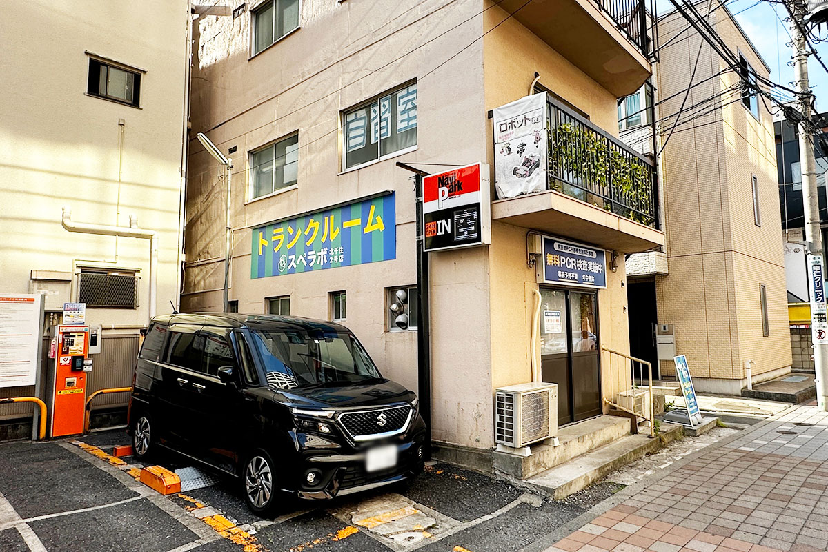 北千住2号 外観03