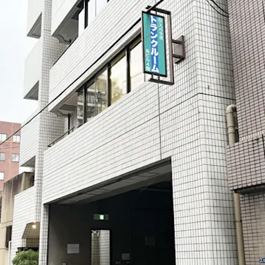 錦糸町親水公園店の写真2 - 東京都墨田区のトランクルーム内観
