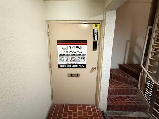 スペラボ 金沢大手町店 受付・カウンター