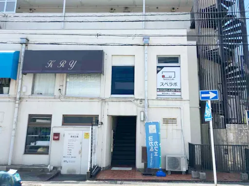スペラボ 横浜本牧通り 内観