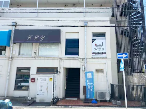 横浜本牧1丁目の写真2 - 神奈川県横浜市中区のトランクルーム内観