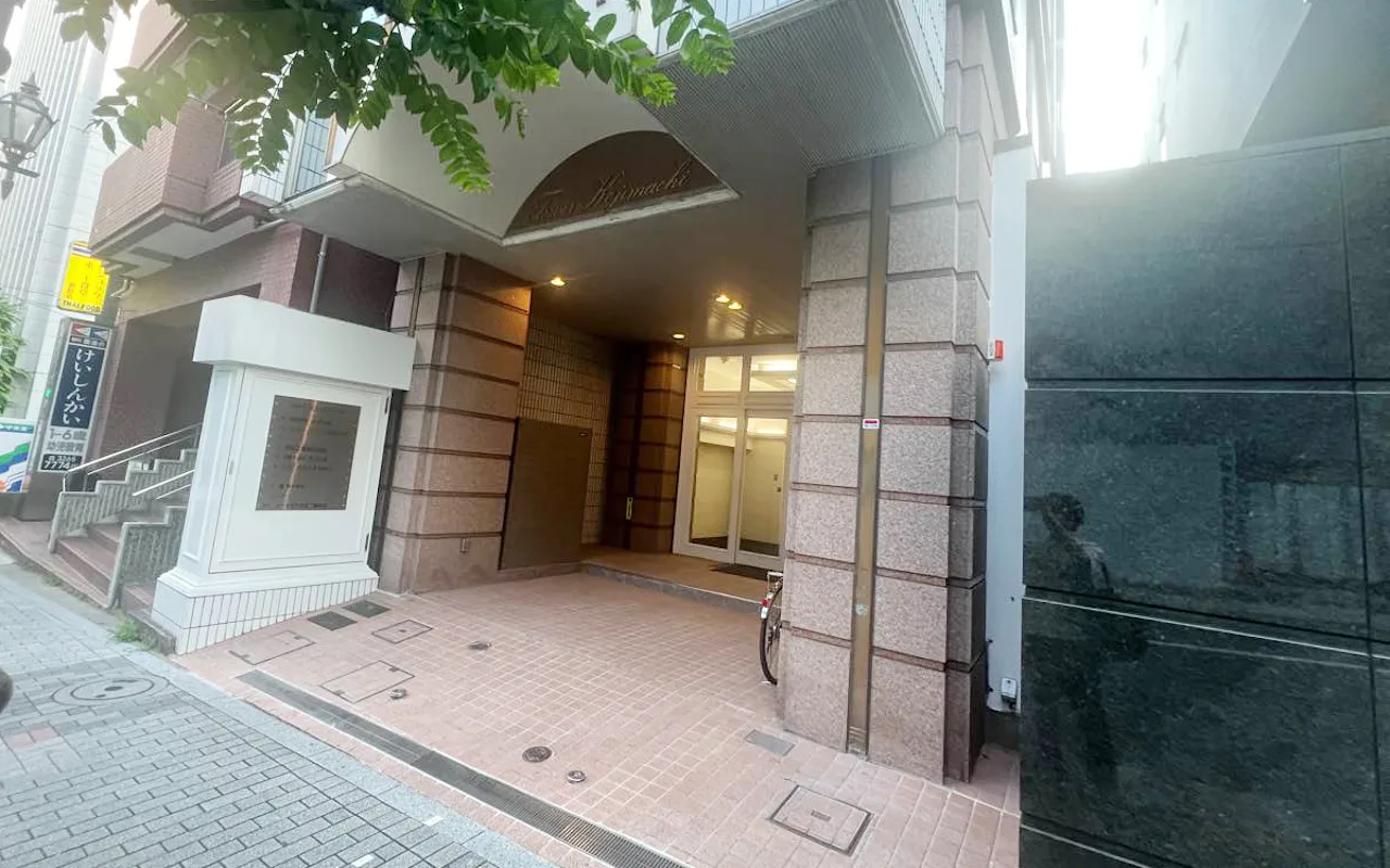 324 千代田二番町 01