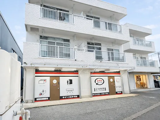 スペラボ 平塚四之宮 外観