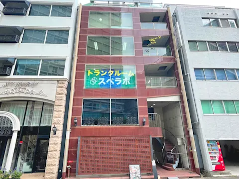 西梅田店