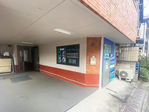 中板橋の写真3 - 東京都板橋区のトランクルーム内観