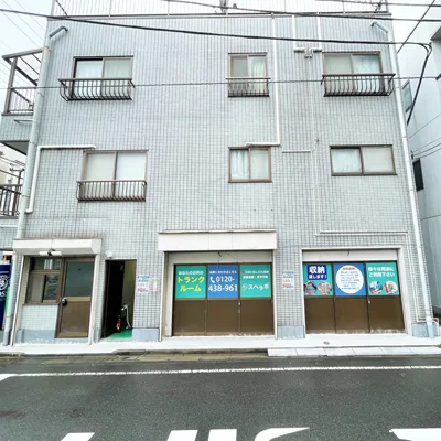 東陽町南砂の写真1 - 東京都江東区のトランクルーム内観
