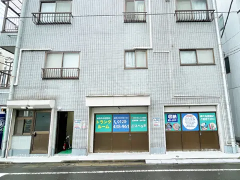 東陽町南砂店