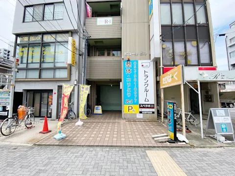 名古屋平安通店