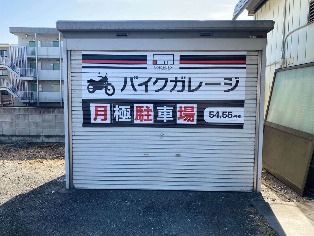 291 高崎中居町 05