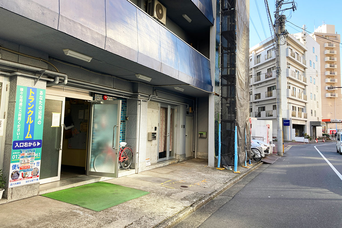 大崎西口 外観03