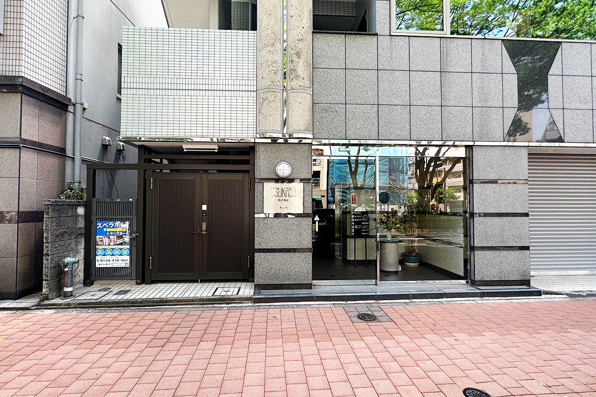早稲田鶴巻町 外観01