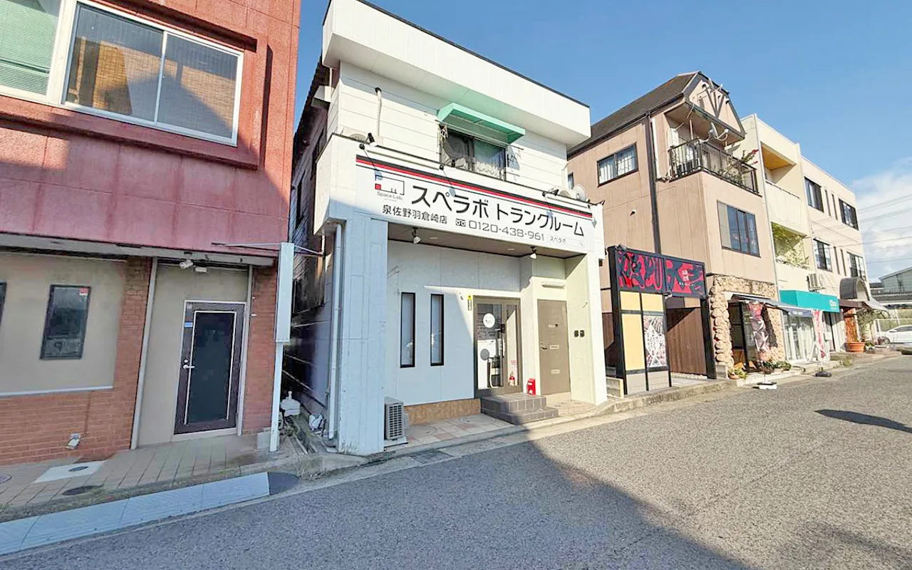 10131 泉佐野羽倉崎 03