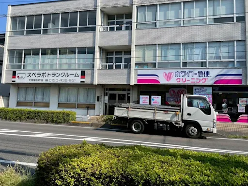 スペラボ 大宮櫛引町 内観