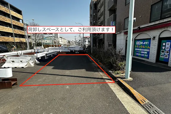下北沢井の頭通りの写真4 - 東京都世田谷区のトランクルーム内観
