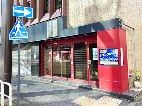 神田錦町店