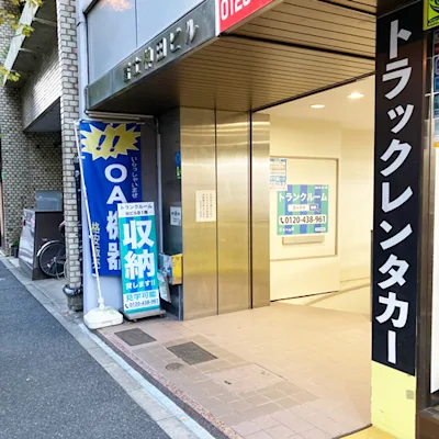 神田司町店の写真1 - 東京都千代田区のトランクルーム内観