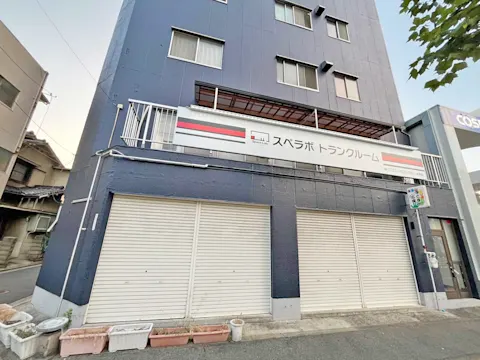 広島光南店