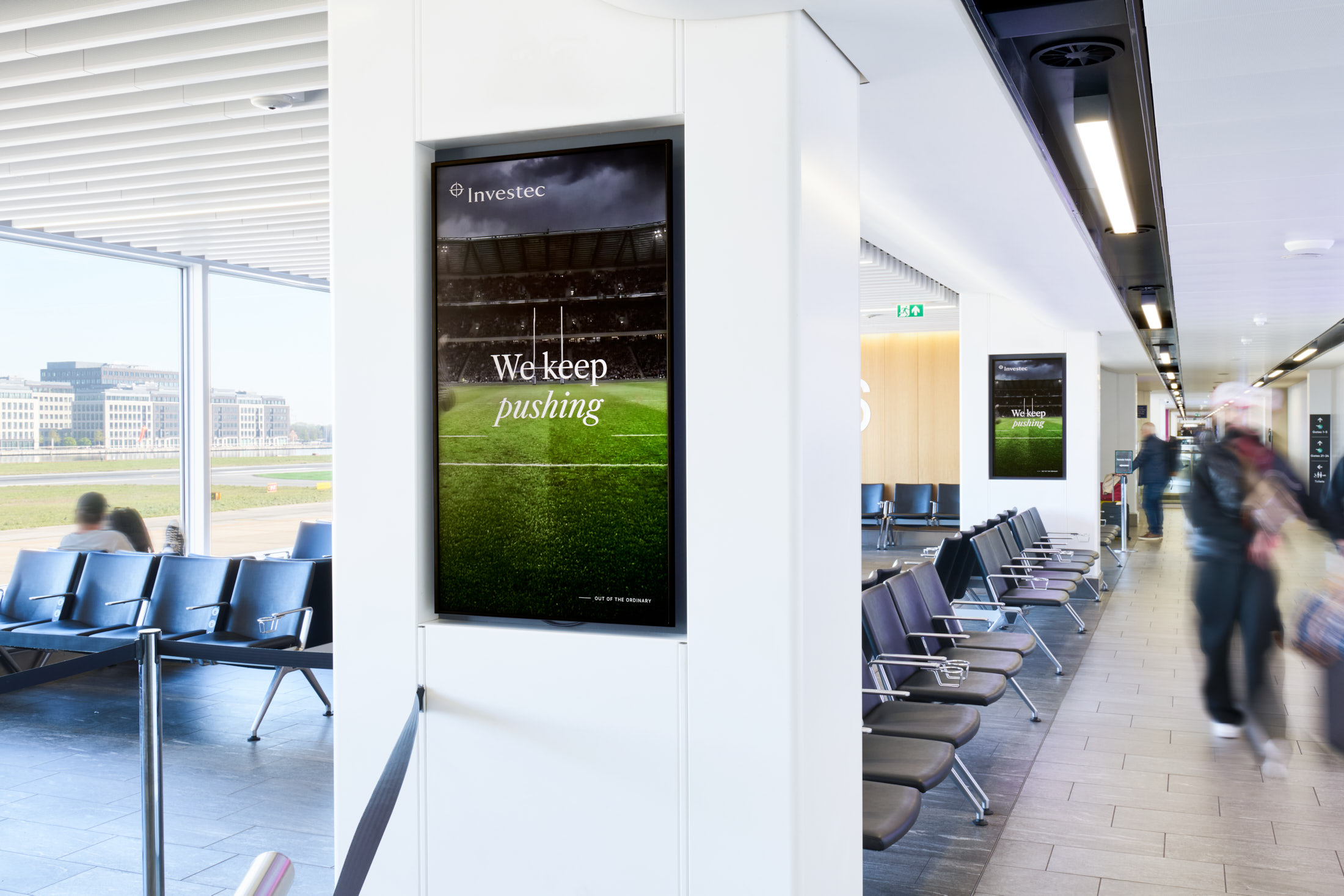 Departure Lounge - Investec