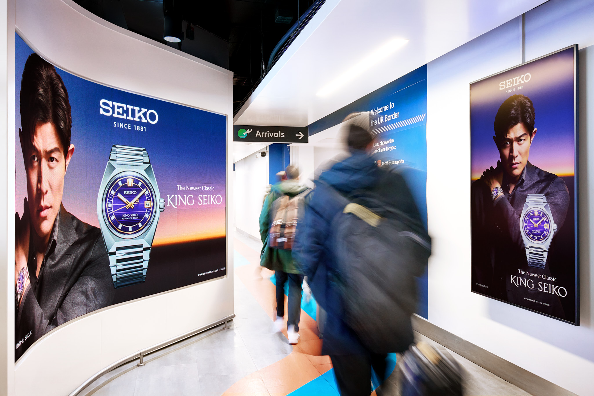 Immigration Screen - Seiko
