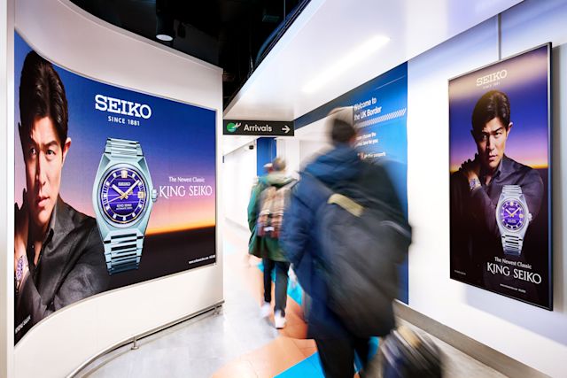 Immigration Screen - Seiko