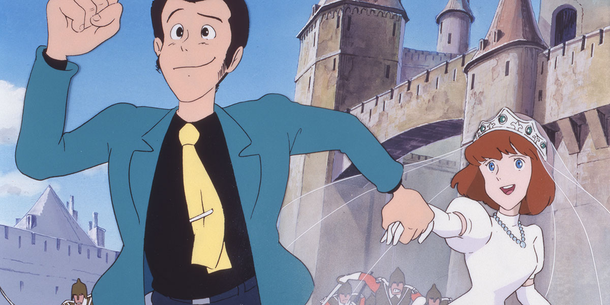 Lupin the 3rd: The Castle of Cagliostro