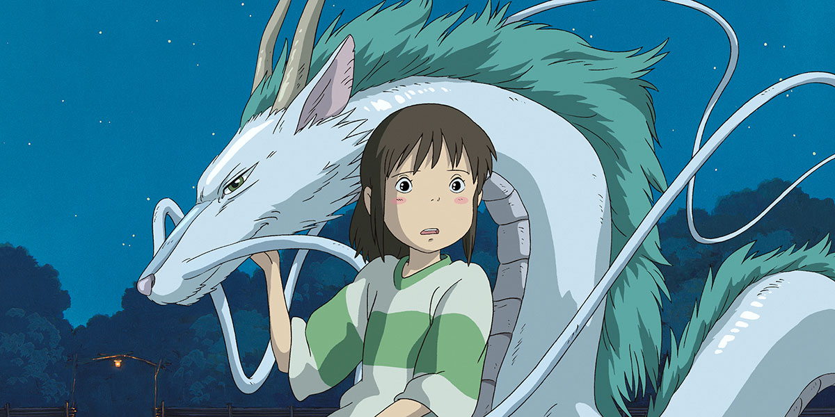 A still from Spirited Away