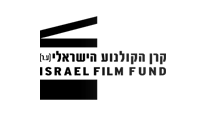 Israeli Film Fund