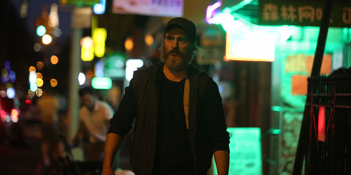 You were never really there