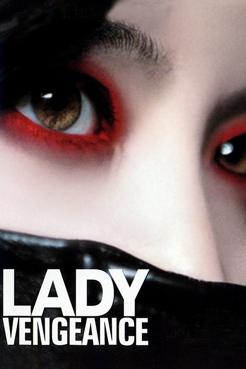 lady vengeance poster