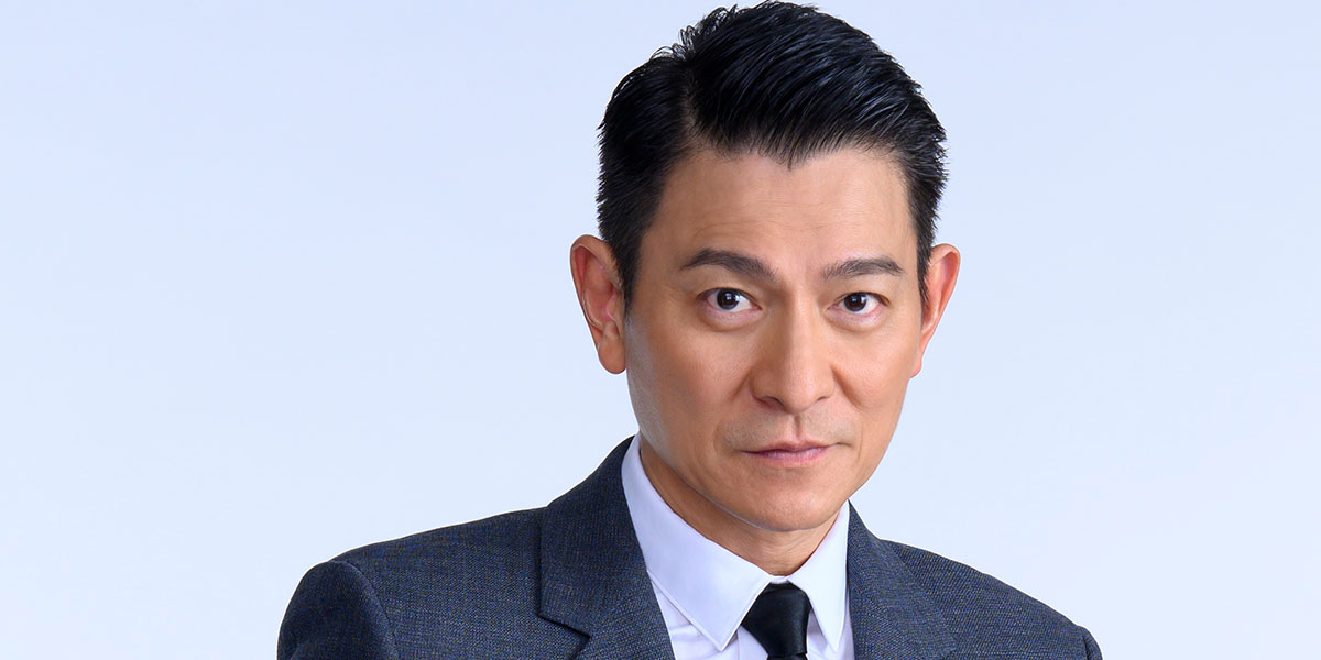 In Conversation With... Andy Lau