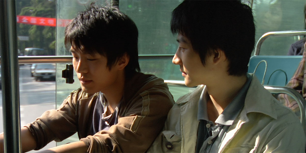 An Unfinished Film - Lou Ye - TIFF