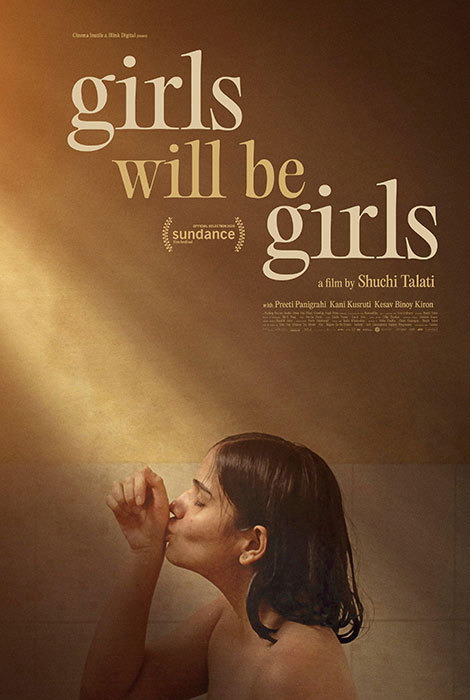 BOφWY meets PERSONZ～GIRLS,WILL BE GIRLS～ Amazon.co.jp: BOOWY meets PERSONZ ~GIRLS,WILL BE GIRLS