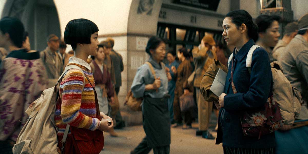 Official TIFF image representing Children Untold, the opening film of Platform 2026