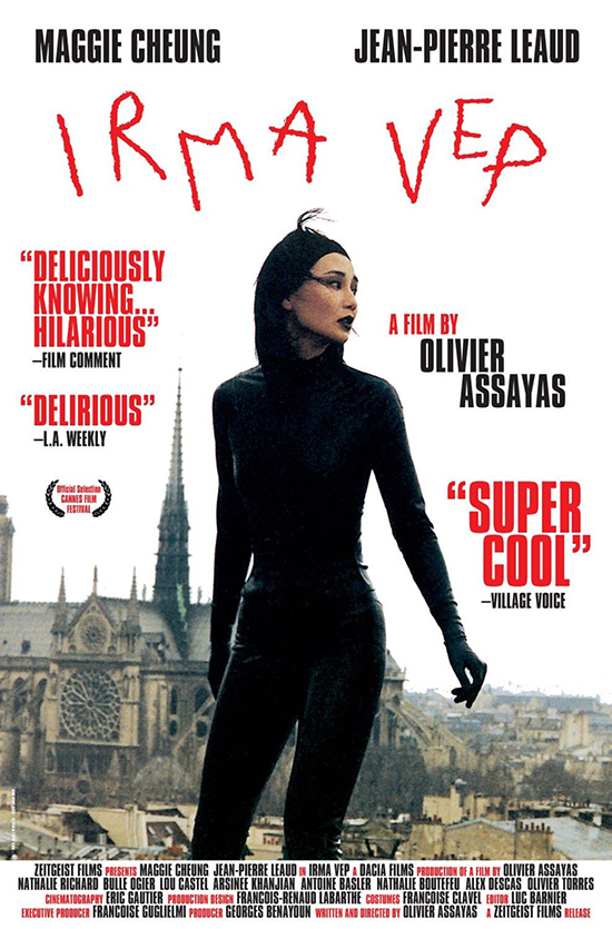 Irma Vep' Remains a Mesmerizing French Film Classic - Thrillist