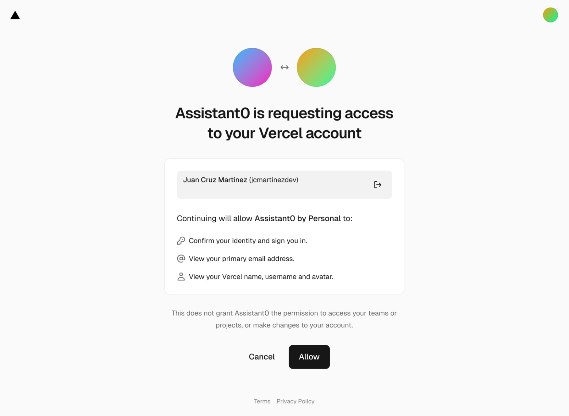 Vercel Access Request Screen