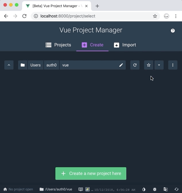 Vue Project Manager Create favorite folder