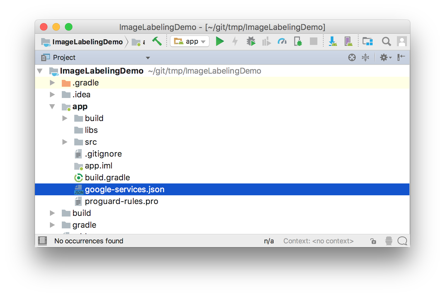 Android Studio Project Directory