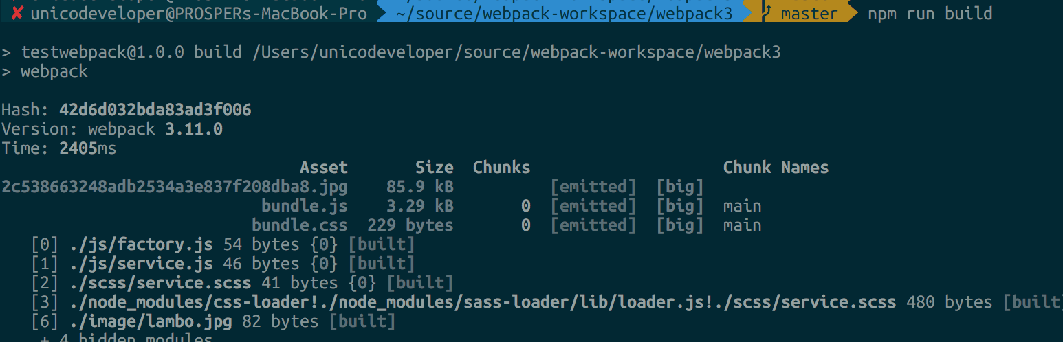 Webpack 3's build time