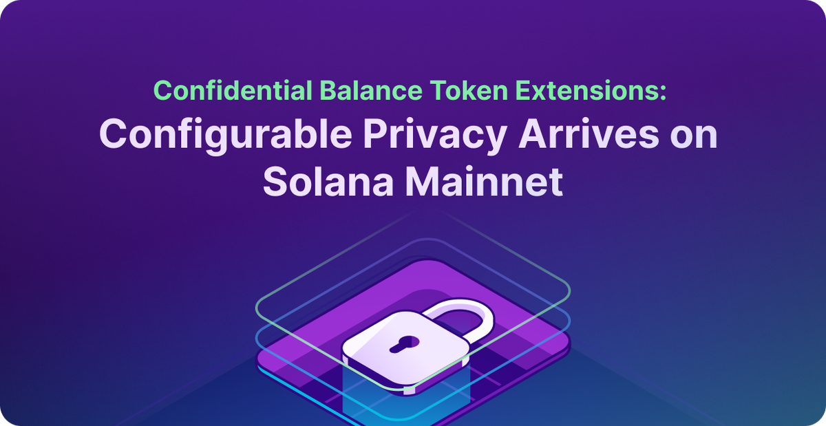 confedentional-balance-token-extension