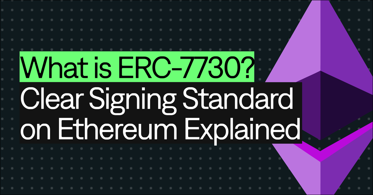 what-is-erc-7730
