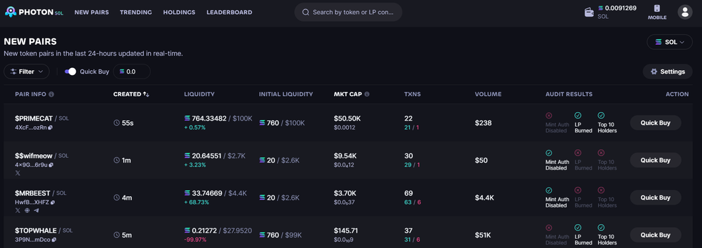 photon-wallet