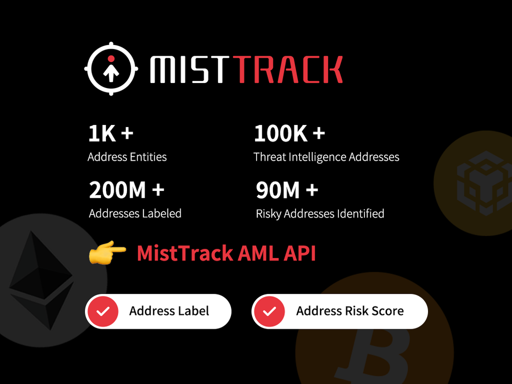 mistrack-aml-api