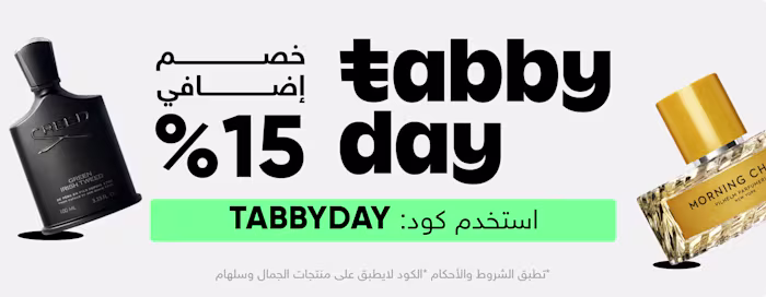 Mobile-410*156-tabby day Banner