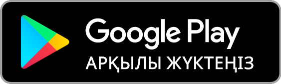 Google Play және Google Play логотипі Google LLC компаниясының сауда белгілері болып табылады.

