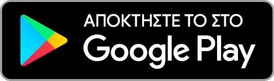 Η επωνυμία Google Play και το λογότυπο Google Play αποτελούν εμπορικά σήματα της Google LLC.

