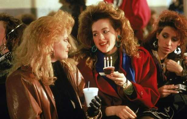 Working Girl 1988 Working Girl 1988