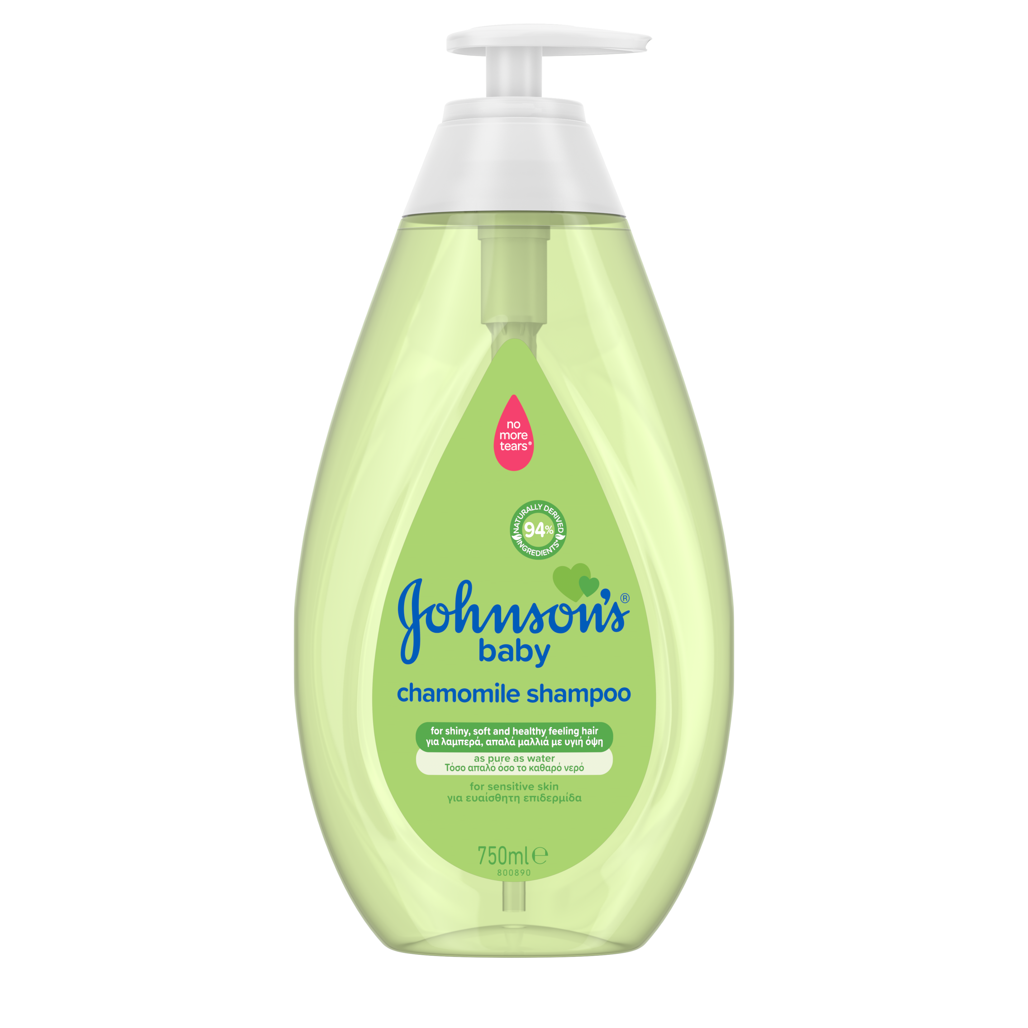 JOHNSON'S® Baby šampon sa kamilicom