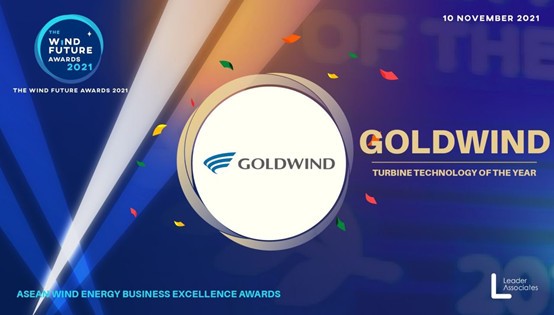 Leader Associates trao giải thưởng "Công nghệ tua bin tốt nhất 2021" cho Goldwin