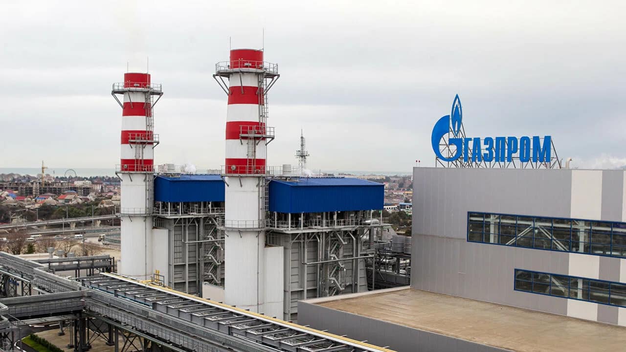 Tập đoàn Gazprom đầu tư 300 triệu USD vào dự án điện khí tại Quảng Trị